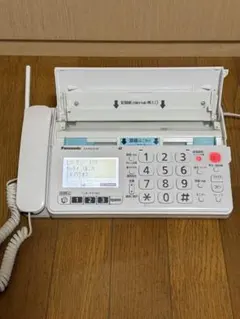 Item thumbnail for item 6c277e8c-69a2-4f71-97f4-b06b5c9dae87