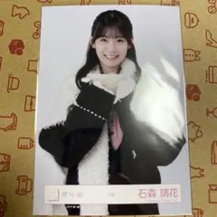 櫻坂46 石森璃花 生写真