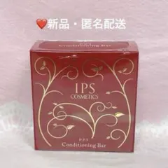 2025年最新】ips石鹸の人気アイテム - メルカリ