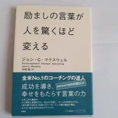 Item thumbnail for item c31f224b-5d57-4c9b-8474-f0c776a0aada