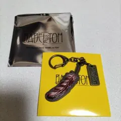 ミセスグリーンアップル　バベル　ガチャ キーホルダー