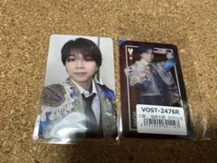 M!LK 塩﨑太智 トレカセット 好きすぎて滅 爆裂愛してる