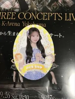 伊藤百花 AKB48 春コン2026 チャンスくじ付きオリジナルステッカー