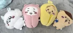 ちいかわ　ミニぬいぐるみセット