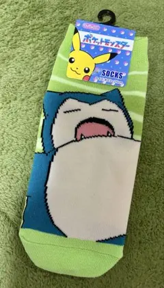ポケットモンスター カビゴン ソックス 23-25cmのサムネイル
