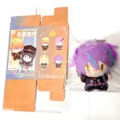 プロセカ　中国　ぬいぐるみ　初音未来　缤纷舞台　光之礼賛　神代類