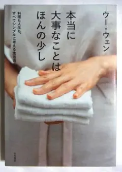 Item thumbnail for item 3eb16cb9-6591-4e14-bba0-0e6ea5b46f58