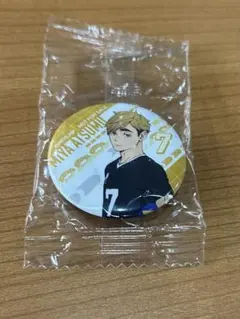 くら寿司コラボ ハイキュー！！ 宮侑 缶バッジ