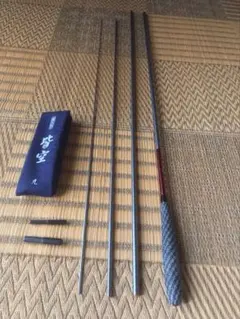 2025年最新】ヘラブナ 竿 シマノの人気アイテム - メルカリ ヘラブナ竿