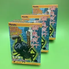 百鬼夜行★妖怪コレクション★フィギュア★海洋堂★フルタ★鎌鼬★ぬらりひょん★狂骨のサムネイル