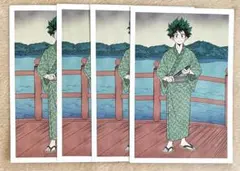 ヒロアカ　浮世絵　浴衣　ポストカード　爆豪勝己セット ヒロアカ 浴衣 浮世絵 爆豪勝己 ポストカード 色紙 アニメイトフェア