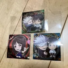 開封済み　劇場版　呪術廻戦0 デフォルメウエハースシール　3枚