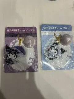 kizukone様 リクエスト 2点 まとめ商品