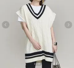 ユナイテッドアローズ　チルデンニット　ビッグ　ベスト　beauty&youth