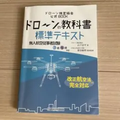 Item thumbnail for item a526aa96-ee4e-4e51-a28c-09e0dadb3afc