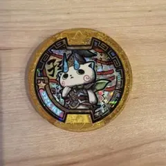 2026年最新】コマさん孫策の人気アイテム - メルカリ