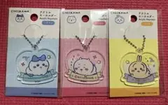 ダイソー　ちいかわ　アクリルキーホルダー