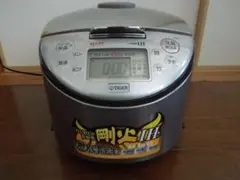 2026年最新】炊飯器 1升炊き タイガーの人気アイテム - メルカリ