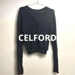 【美品】CELFORD セルフォード ロングスリーブカーディガン 36のサムネイル