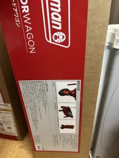 コールマン　アウトドアワゴン　新品未使用　レッド