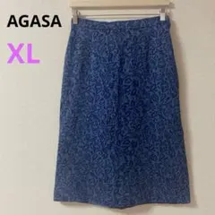 【AGASA】レナウン タイトスカート　リーフ柄　ミドル丈　レトロ　ブルー　青のサムネイル