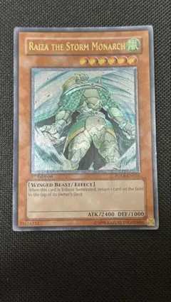 Item thumbnail for item 321f09b9-a5a1-470f-ba6d-e7621528faad