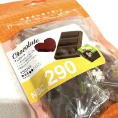 Item thumbnail for item 83bc00be-814d-48cf-a6e8-de503a55a7a8