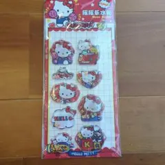 キティ　ウォーターインシール