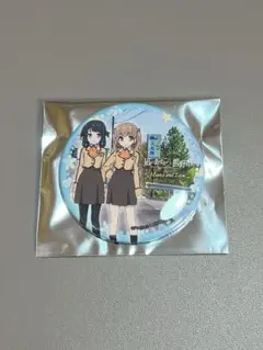 2025年最新】凪のあすからの人気アイテム - メルカリ