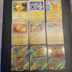 ポケモンカード 引退品まとめ売り 約600枚超 BW XY SM DPピカチュウ
