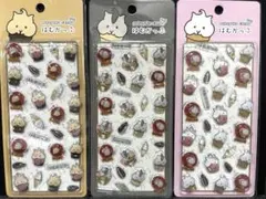 はむかっぷ　 ぷくぷくキャンディシール　3枚セット　吉田産業