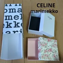 空箱マリメッコ　セリーヌ　薔薇ブランドギフト箱 3点セット小物入れのサムネイル