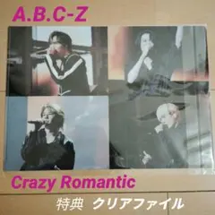 Item thumbnail for item d6b1d537-b96a-4645-9d4a-a47d07612268