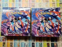 【新品未開封】ポケモンカード ニンジャスピナー シュリンク付き2BOX