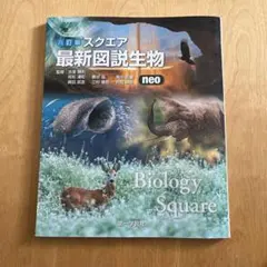 Item thumbnail for item 7afe77c1-c04f-401e-83d7-48005ff6742d