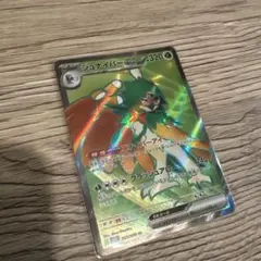 ポケモンカード⭐︎ジュナイパーEX SR