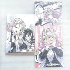 鬼滅の刃 全集中展 ポストカード 甘露寺蜜璃 伊黒小芭内