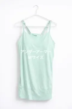 UNDER ARMOUR ヨガウェア M ミントグリーン