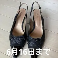 Pitti ブラック スリングバック ハイヒールのサムネイル