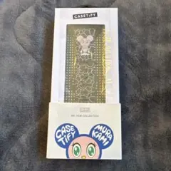 Kaz様専用 カイカイキキ Applewatch バンド