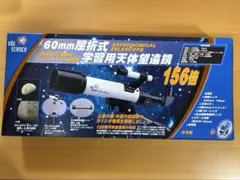 Item thumbnail for item 2235deb1-5e39-44a1-b3f2-b37423141db7