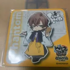 ヒプマイカフェ　コースター　夢野幻太郎