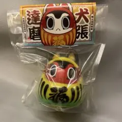 ソフビ キブナドン 郷土玩具怪獣 なかよしセット 照紗 - メルカリ