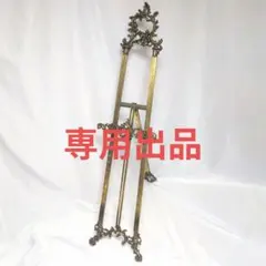 Item thumbnail for item 00a2cd3a-8c42-4f5d-a2b6-ef9656210745