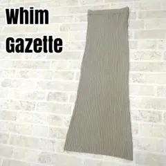 whim gazette　ウィムガゼット　リブニットスカート　サイズ38のサムネイル