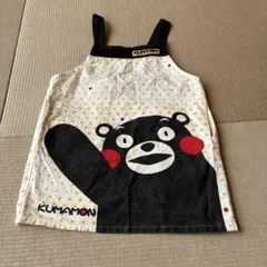 くまモン　エプロン　キッズ