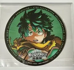 僕のヒーローアカデミア 緑谷出久 コースター ヒロアカ 原画展 カフェ 大阪