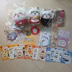 ちいかわグッズ　詰め合わせ