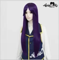 コスプレ アシストウィッグ ムラサキ ASD-SH35 - メルカリ