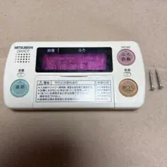 2025年最新】三菱 リモコン DIAHOTの人気アイテム - メルカリ